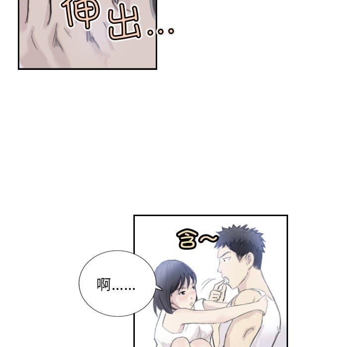 22P - 超能刑警