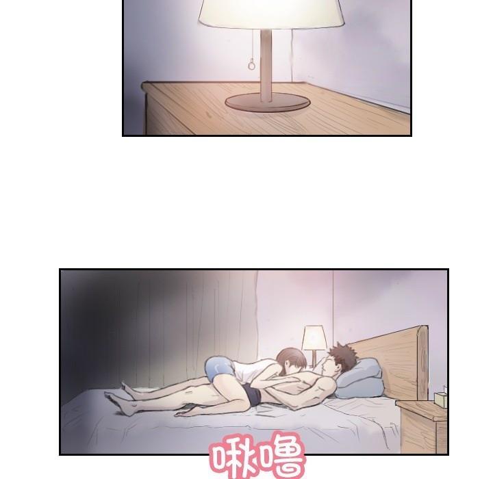 41P - 超能刑警