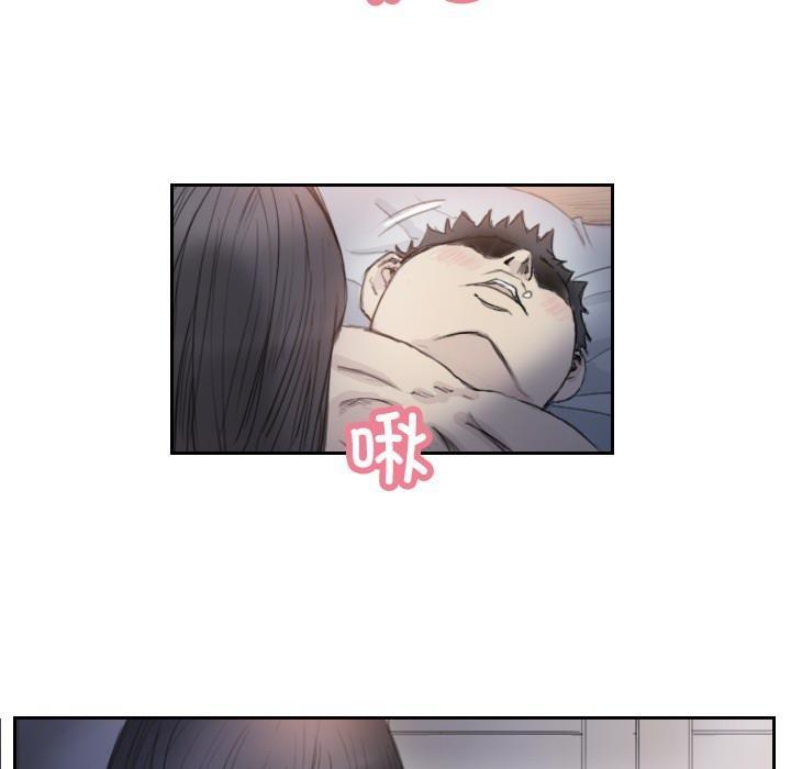 42P - 超能刑警