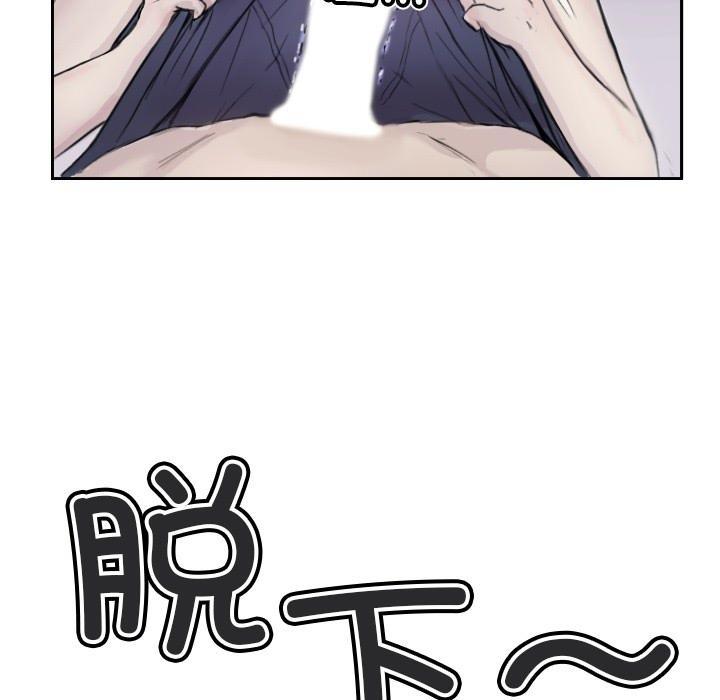 50P - 超能刑警