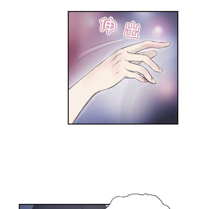 54P - 超能刑警
