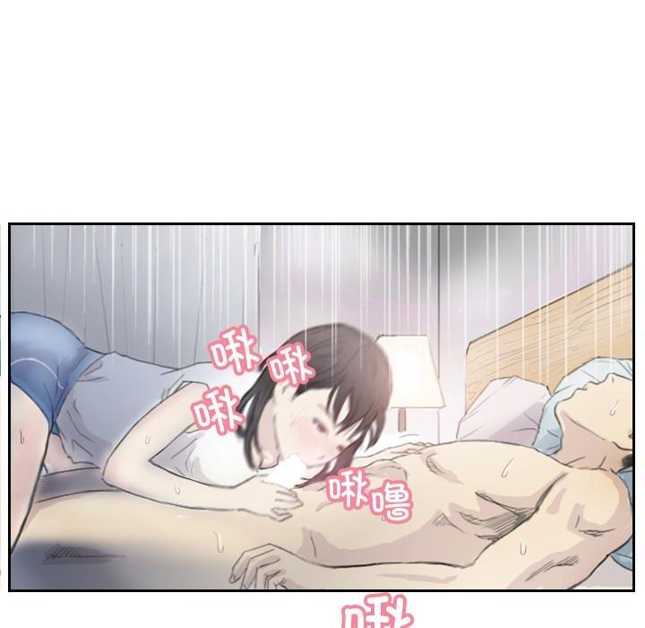 57P - 超能刑警