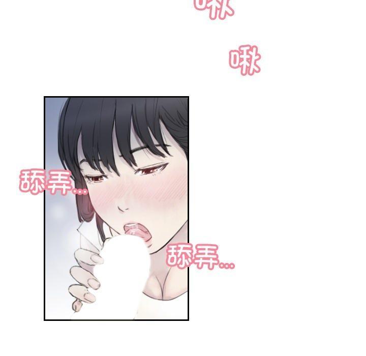 58P - 超能刑警