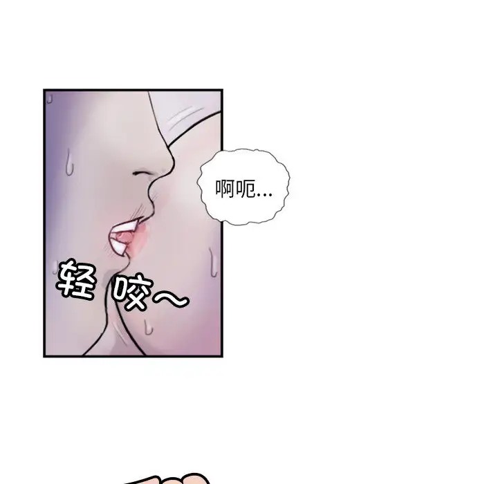 17P - 超能刑警