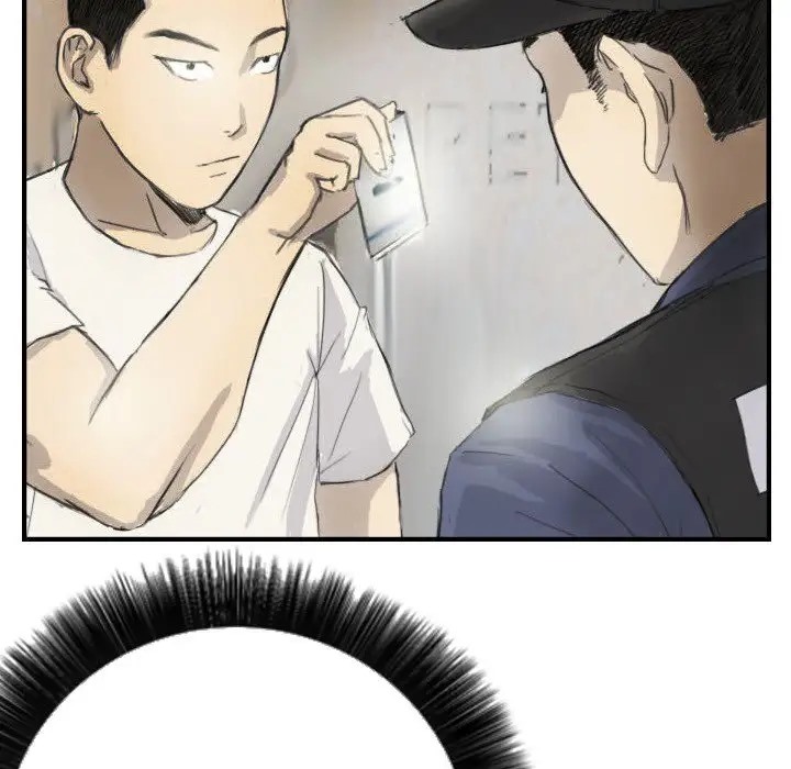 60P - 超能刑警
