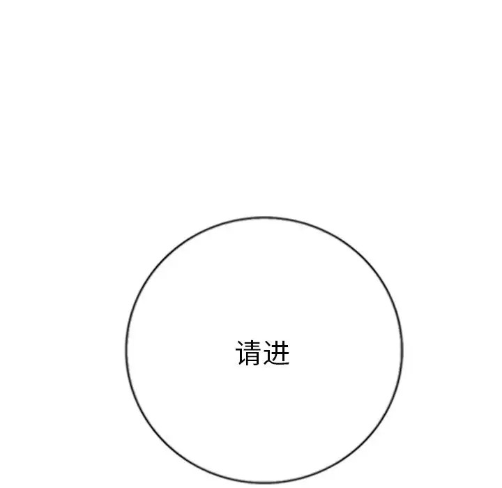 71P - 超能刑警