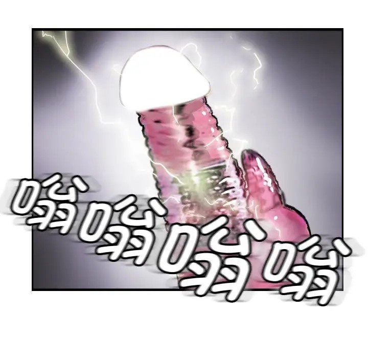 46P - 超能刑警