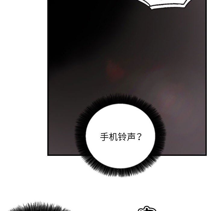 10P - 超能刑警