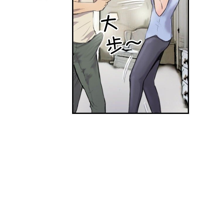 34P - 超能刑警