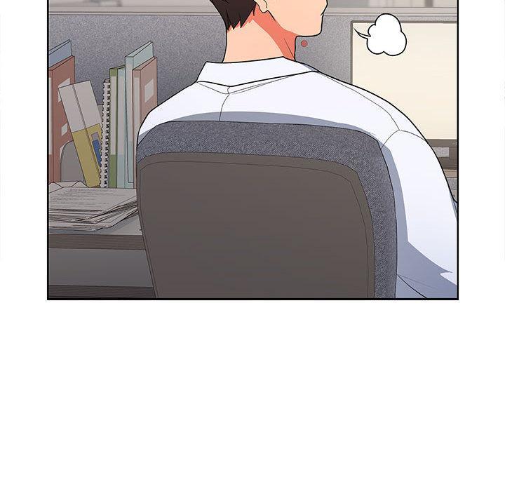 175P - 在公司偷偷爱