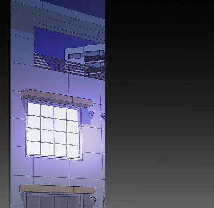 110P - 在公司偷偷爱
