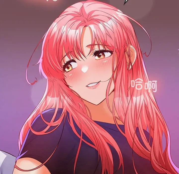 127P - 在公司偷偷爱