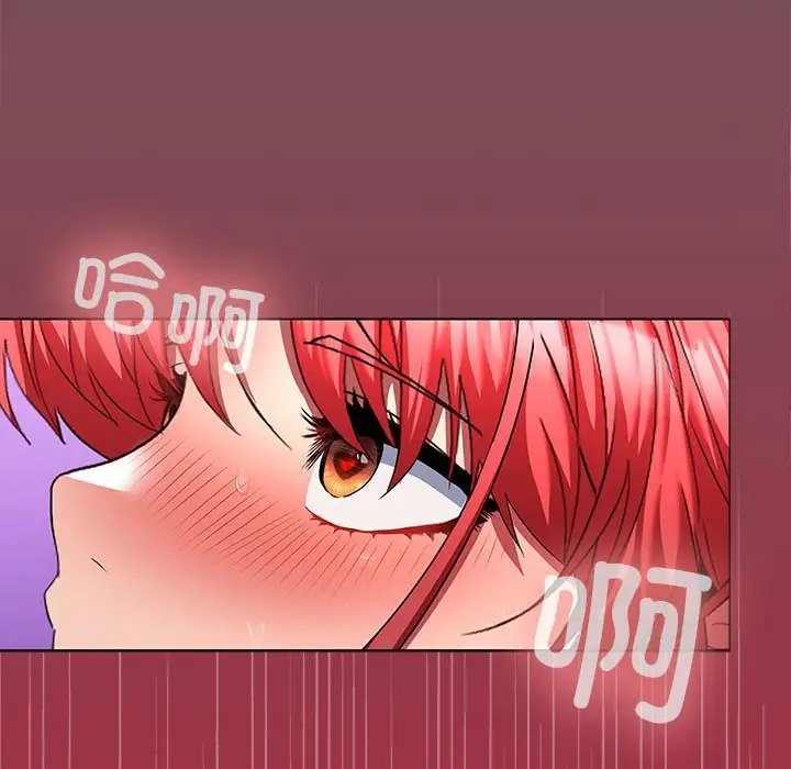 136P - 在公司偷偷爱