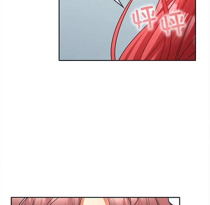 157P - 在公司偷偷爱