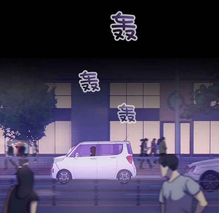 128P - 在公司偷偷爱