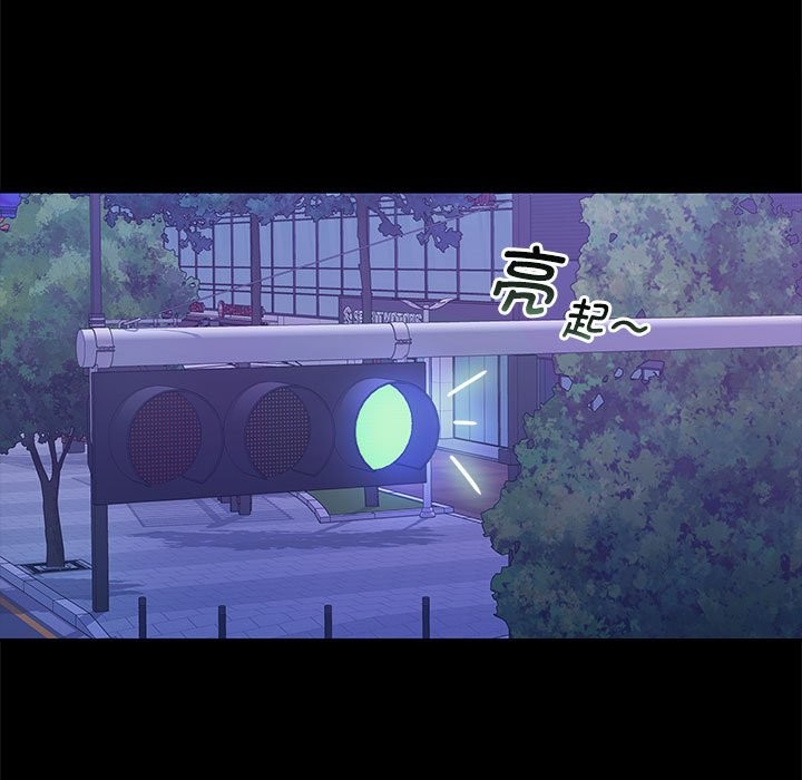 34P - 在公司偷偷爱