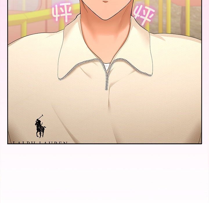 116P - 在公司偷偷爱