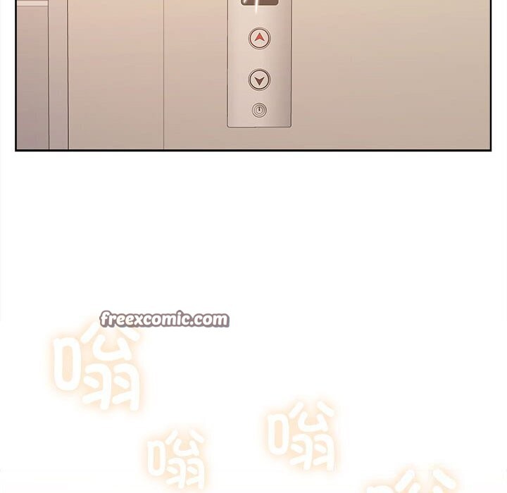 84P - 在公司偷偷爱