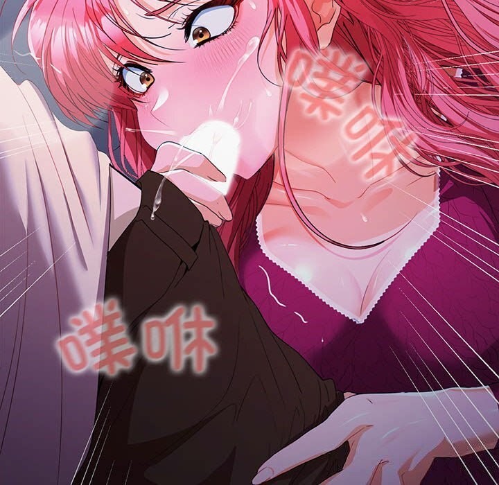 136P - 在公司偷偷爱