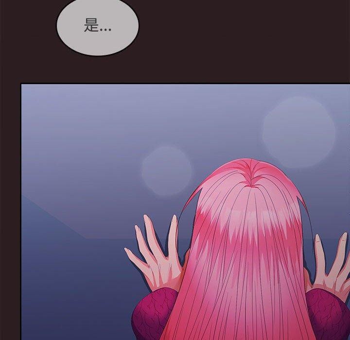 140P - 在公司偷偷爱