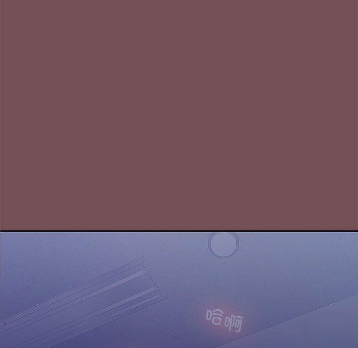 50P - 在公司偷偷爱