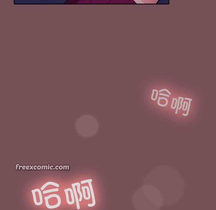 68P - 在公司偷偷爱