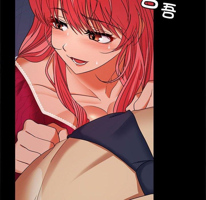 103P - 在公司偷偷爱