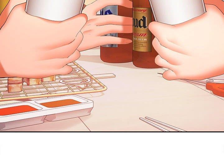 4P - 在公司偷偷爱