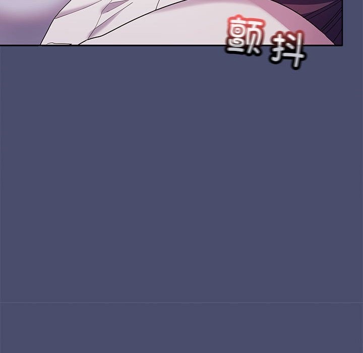 124P - 在公司偷偷爱