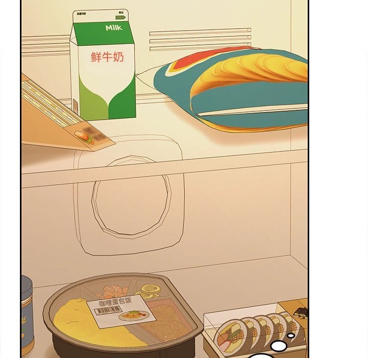 18P - 在公司偷偷爱