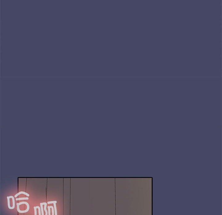 149P - 在公司偷偷爱