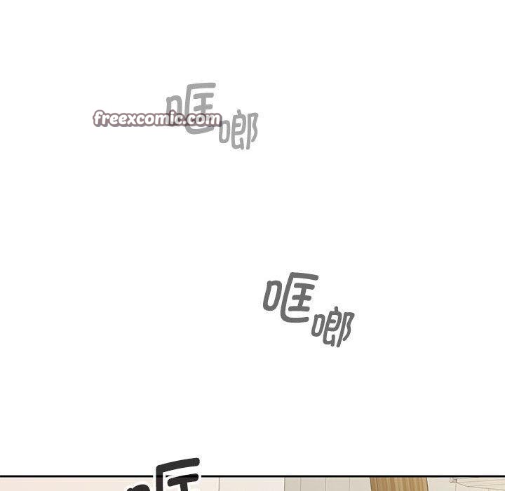 112P - 在公司偷偷爱