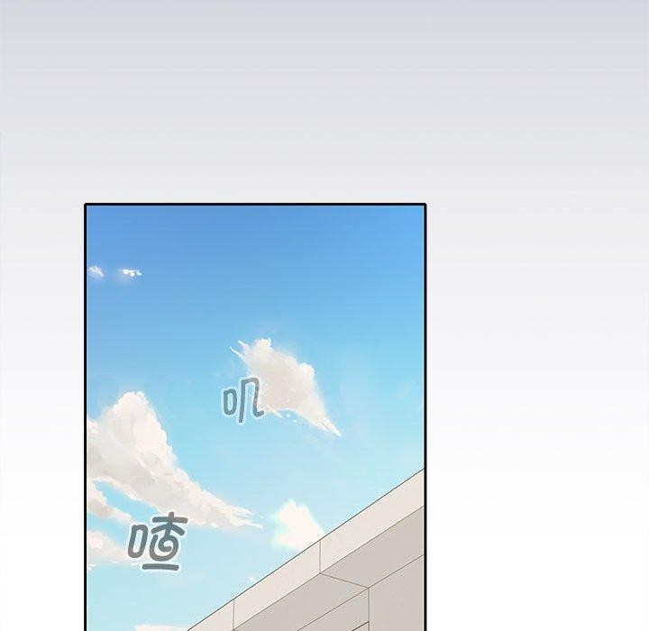 85P - 在公司偷偷爱