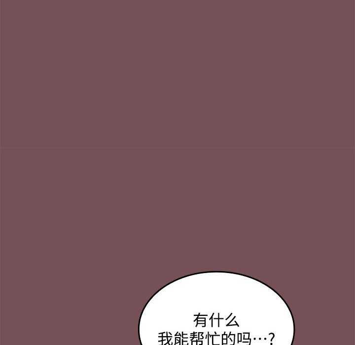 33P - 在公司偷偷爱
