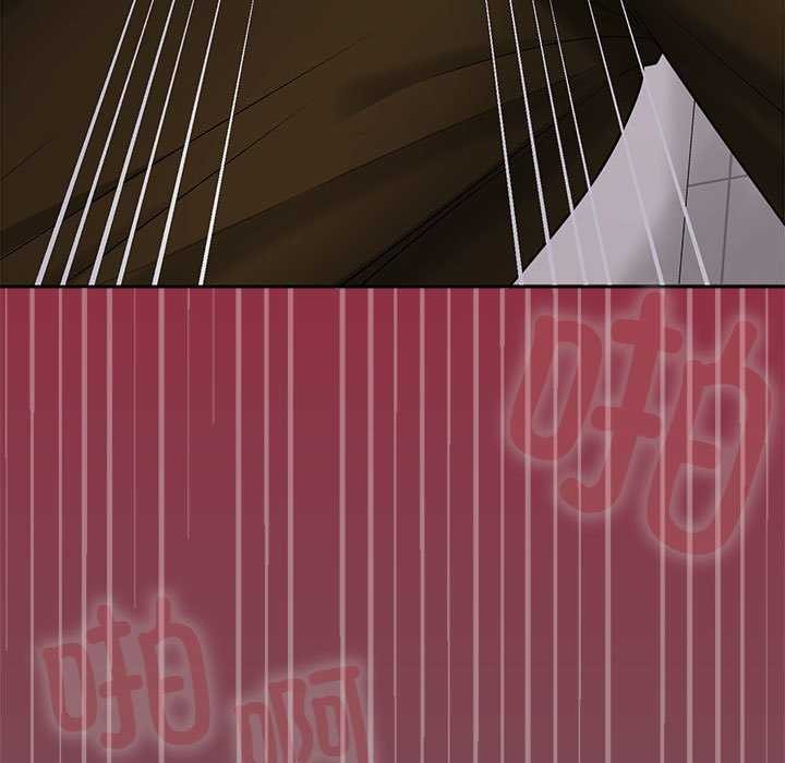 116P - 在公司偷偷爱
