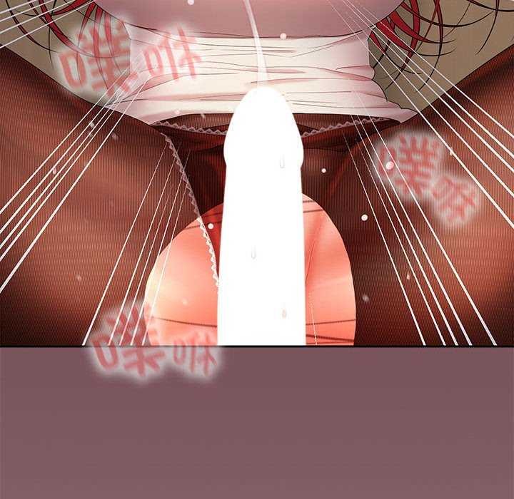 121P - 在公司偷偷爱
