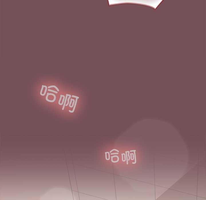 61P - 在公司偷偷爱