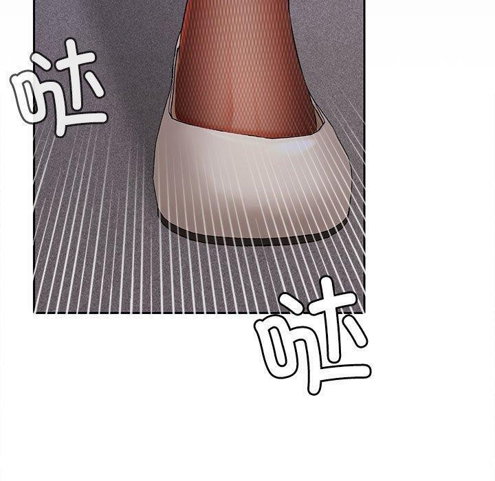 13P - 在公司偷偷爱