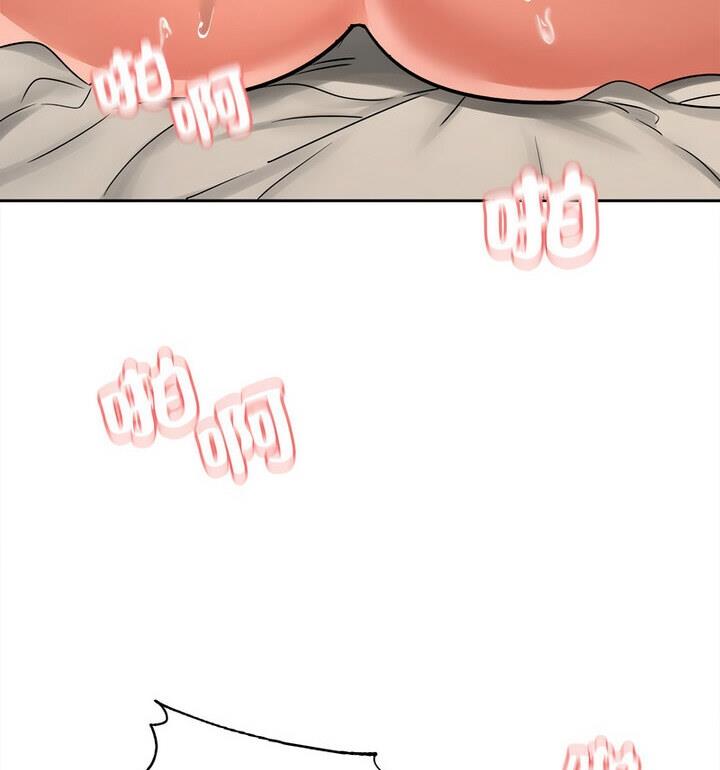 163P - 在公司偷偷爱