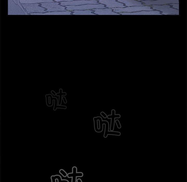 121P - 在公司偷偷爱