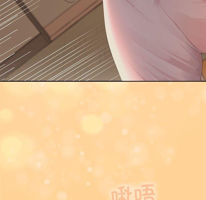 143P - 在公司偷偷爱