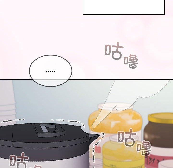143P - 在公司偷偷爱