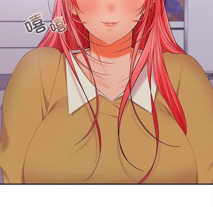 189P - 在公司偷偷爱