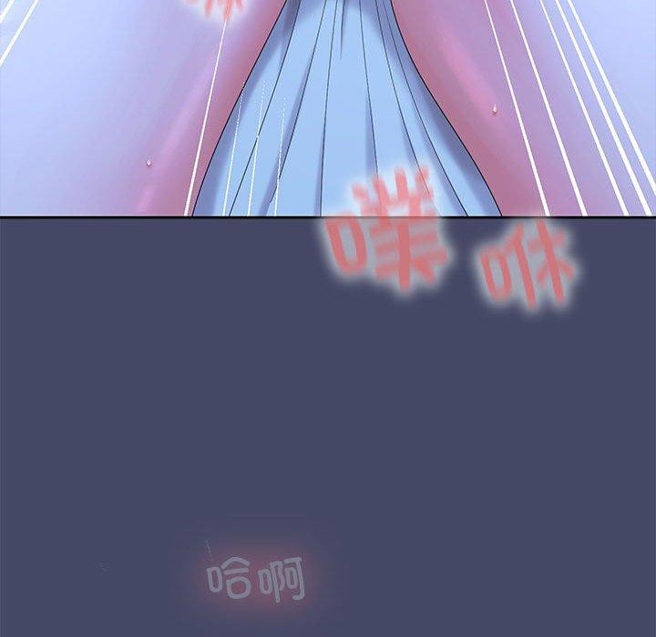 78P - 在公司偷偷爱