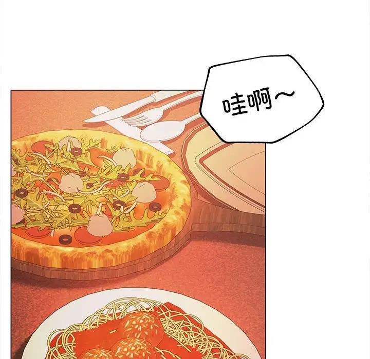 95P - 在公司偷偷爱