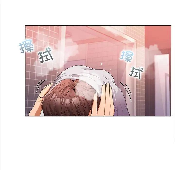 17P - 在公司偷偷爱