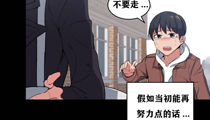 10P - 幸运的男人