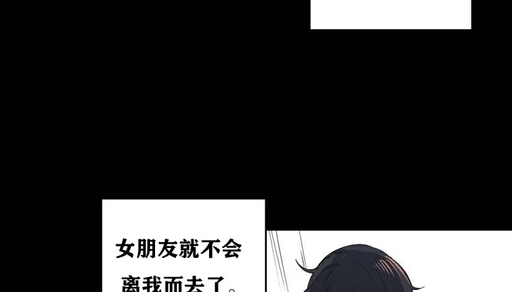 11P - 幸运的男人