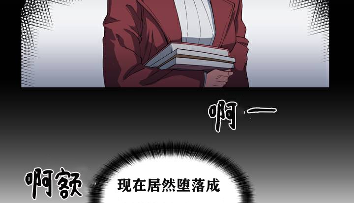113P - 幸运的男人
