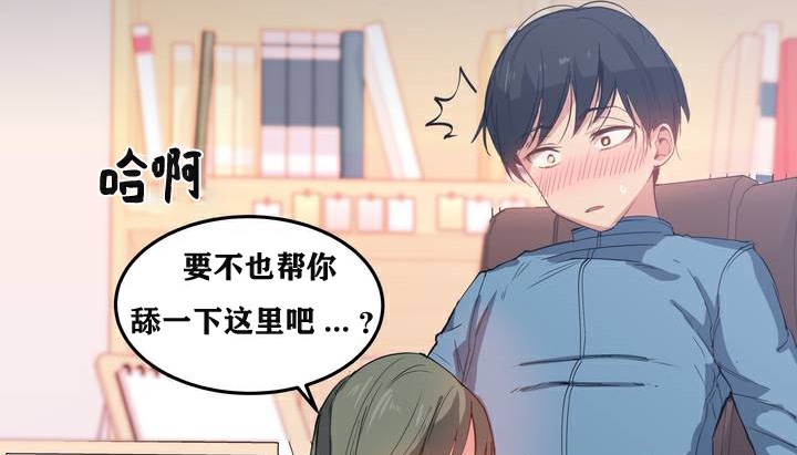 117P - 幸运的男人
